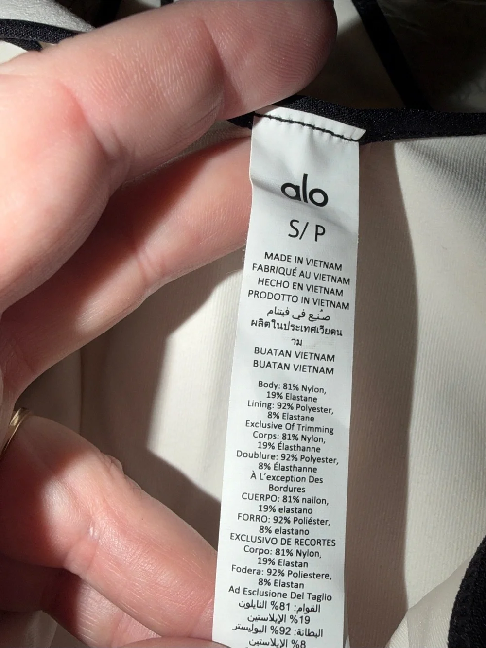 NWT ALO Yoga Supernova Bodysuit - Ivory/Black size Small